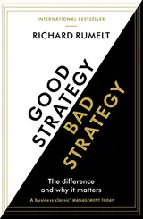 Cover of Good Strategy/Bad Strategy