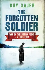 Cover of The Forgotten Soldier