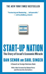 Cover of Start-up Nation