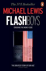 Cover of Flash Boys