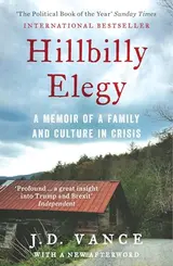 Cover of Hillbilly Elegy