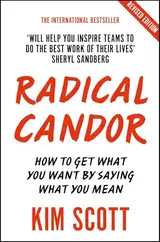 Cover of Radical Candor