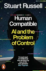 Cover of Human Compatible